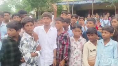 कुशलगढ़: पोटलिया स्कूल में संस्था प्रधान के स्थानांतरण पर विद्यार्थियों ने किया प्रदर्शन, निरस्तीकरण की मांग