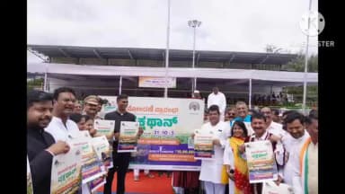 ಬಸವನ ಬಾಗೇವಾಡಿ: ನಗರದಲ್ಲಿ ವೃಕ್ಷೋಥಾನ ಹೆರಿಟೇಜ್ ರನ್ ನೋಂದಣಿ ಅಭಿಯಾನಕ್ಕೆ ಸಚಿವ ಎಂ ಬಿ ಪಾಟೀಲ್ ಚಾಲನೆ