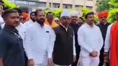 हिंगोली: ध्वजारोहण कार्यक्रमात प्रोटोकॉलवरून वाद; खासदार रामराव वडकुते पालकमंत्री नरहरी झिरवाळ यांच्यावर संतप्त