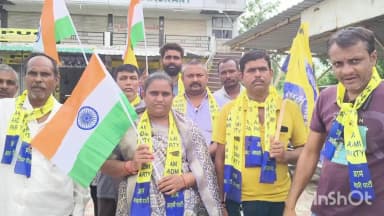 ખેરાલુ: ખેરાલુ આમ આદમી પાર્ટી દ્વારા તિરંગા બાઈક રેલી યોજાય