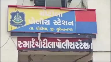 ચોટીલા: ચોટીલાના દેવસર ગામે સ્ટ્રીટ લાઇટના અંજવાળે જુગાર રમતા પાંચ શખ્સો ઝડપાયા: 10,710 રૂપિયાનો મુદ્દામાલ જપ્ત