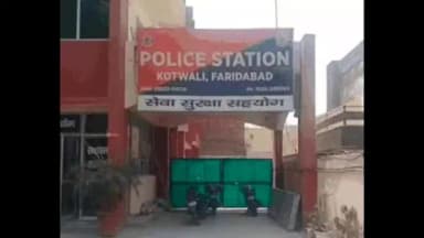 फरीदाबाद: फरीदाबाद में ठेके से दो पेटी शराब, 90 हजार कैश चोरी; तीन कर्मचारियों ने की वारदात, पुलिस CCTV खंगाल रही