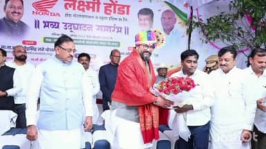 चाकूर: पालकमंत्री शिवेंद्रसिंहराजे भोसले यांच्या हस्ते चाकूर येथे लक्ष्मी होंडा शोरुमचे उद्घाटन