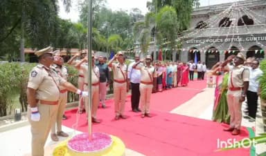 గుంటూరు: ఎస్పీ కార్యాలయంలో ఘనంగా 80వ స్వాతంత్ర్య దినోత్సవ వేడుకలు