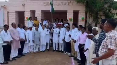 नागौर: नागौर के कांग्रेस कार्यालय में स्वतंत्रता दिवस के मौके पर किया गया ध्वजारोहण