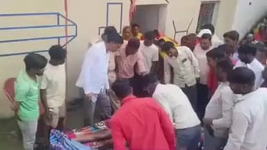 हज़ारीबाग: इचाक के बोंगा गांव में 40 वर्षीय युवक की संदिग्ध मौत, पत्नी हिरासत में