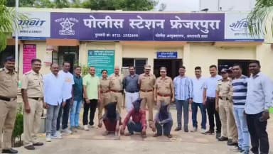 अमरावती: शुक्रवार बाजारातील देवानंद ठाकरे हत्या प्रकरणाचा उलगडा; फ्रेजरपुरा पोलिसांची कारवाई