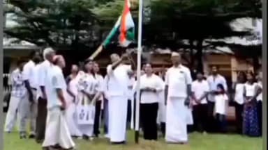 കണയന്നൂർ: റാം സ് കോളേജിൽ സ്വാതന്ത്ര്യദിനാഘോഷം പ്രൗഢഗംഭീരമായി ആഘോഷിച്ചു