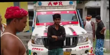 खुसरूपुर: सालिमपुर में एक युवक की घर बुलाकर गोली मारकर हत्या