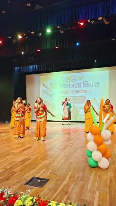 🇮🇳 80वाँ स्वतंत्रता दिवस — संस्कृति और देशभक्ति का उत्सव 🇮🇳
आज 80वें स्वतंत्रता दिवस के अवसर पर भागलपुर के टाउन हॉल में भव्य सांस्कृतिक कार्यक्रम का आयोजन किया जा रहा है। 🎶🇮🇳
कार्यक्रम में कलाकारों एवं प्रतिभागियों द्वारा देशभक्ति से ओत-प्रोत मनमोहक सांस्कृतिक प्रस्तुतियों के माध्यम से राष्ट्रप्रेम, एकता और विविधता में भारत की समृद्ध संस्कृति की झलक प्रस्तुत की जा रही है।
आइए, इस गौरवपूर्ण अवसर पर देशभक्ति की भावना से जुड़ें और स्वतंत्रता संग्राम के वीर सेनानियों के बलिदान को नमन करें। 🙏
🇮🇳 जय हिंद!
वंदे मातरम्! 🇮🇳
#स्वतंत्रता_दिवस2026 #80वां_स्वतंत्रता_दिवस #IndependenceDay2026 #भागलपुर #सांस्कृतिक_कार्यक्रम #देशभक्ति #जय_हिंद #वंदे_मातरम्