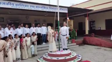 गंगधार: गंगधार में उपखंड स्तरीय स्वतंत्रता दिवस समारोह का आयोजन, सांस्कृतिक कार्यक्रम भी हुए आयोजित