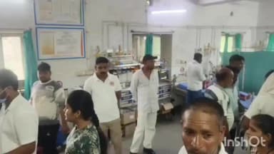 डूंगरपुर: खेत में बिना मुंडेर के कुएं में गिरी बालिका, डूबने से हुई मौत