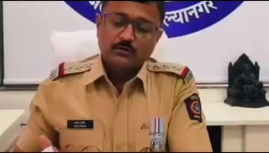 पाथर्डी: पिस्तुलाचा धाक दाखवून सोने लुटले; पत्नीची सरकारी नोकरी घालण्याचीही धमकी