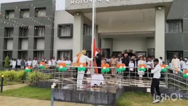 लाखांदूर: लाखांदूरमध्ये ८०वा स्वातंत्र्य दिन उत्साहात साजरा