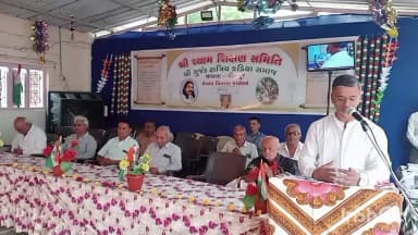 ધારી: ચલાલા વિદ્યાર્થીઓનું સન્માન સમારંભ કાર્યક્રમ નું આયોજન