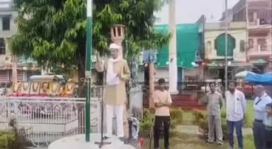 कराहल: गांधी पार्क पर स्वतंत्रता दिवस समारोह आयोजित
