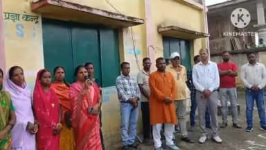 चलकुशा: चेचकपी मुखिया रीता देवी ने स्वतंत्रता दिवस पर बच्चों को दिया संदेश