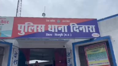 करेरा: दिनारा में तेज रफ्तार बाइक ने पैदल युवक को मारी टक्कर, चालक बाइक छोड़कर फरार; मामला पहुंचा थाने