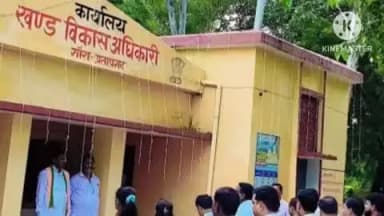 रानीगंज: गौरा ब्लाक में सेक्टर रोड निर्माण अटका, ब्लॉक कर्मियों की लापरवाही से ग्रामीण वर्षों से परेशान