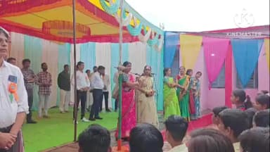 पटेरा: पटेरा के उत्कृष्ट विद्यालय में शिक्षिका के आरोपों का वीडियो वायरल,स्वतंत्रता दिवस कार्यक्रम में मंच से लगाए गंभीर आरोप