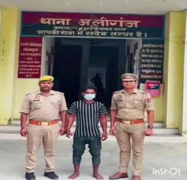 टांडा: अलीगंज थाना पुलिस ने अवैध चाकू के साथ युवक को किया गिरफ्तार, आर्म्स एक्ट के तहत मुकदमा दर्ज