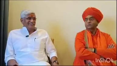 जैसलमेर: अतिमहरुद्र अभिषेक की तैयारियां पूर्ण, केंद्रीय पर्यटन मंत्री गजेंद्र सिंह शेखावत कल पोकरण आएंगे