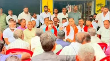 सिधौली: सिधौली में जन संवाद कार्यक्रम का आयोजन, भाजपा विधायक ने सुनी ग्रामीणों की फरियाद