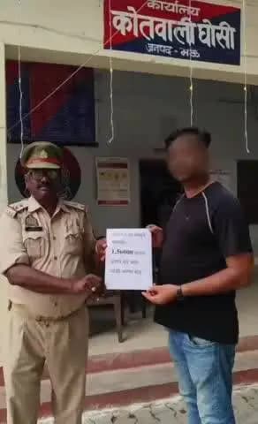 मऊ: जनपद मऊ की साइबर पुलिस टीम ने पीड़ित का ₹2,30,000 का फ्रॉड वापस कराया