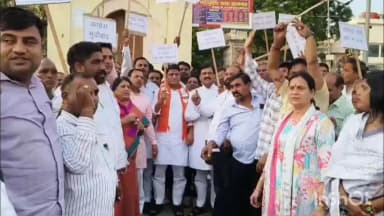 टोंक: भाजपा जिलाध्यक्ष चंद्रवीर सिंह चौहान के नेतृत्व में टोंक में कांग्रेस का विरोध किया गया