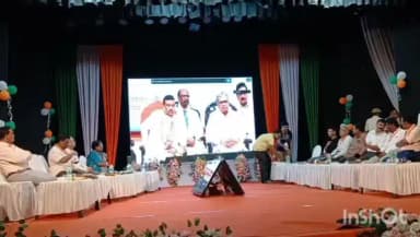 চুঁচুড়া-মগরা: চুঁচুড়া রবীন্দ্রভবনে পালিত হল আয়ুষ্মান দিবস