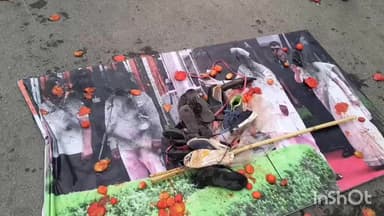 भीलवाड़ा: वंदे मातरम् के अपमान पर भाजपाइयों ने कांग्रेस नेताओं के पोस्टरों पर पोती कालिख, गौमूत्र से किया राष्ट्रगीत का शुद्धिकरण