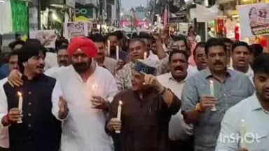 सीहोर नगर: वंदे मातरम् के अपमान के विरोध में भाजपा ने सीहोर में निकाला विशाल कैंडल मार्च
