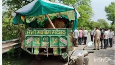 परागपुर: बनखंडी के पास सन्याला में गांववासियों ने शक के आधार पर गायों भरी ट्राली रोकी, पुलिस को दी सूचना