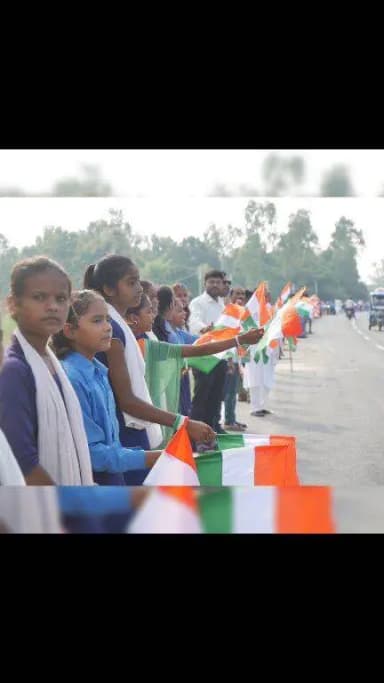 हर घर तिरंगा अभियान-2026 के तहत सीमावर्ती क्षेत्र में आयोजित हुई भव्य मानव श्रृंखला।