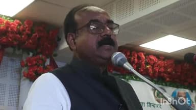 औरंगाबाद: देव में मेडिकल कॉलेज का शीघ्र होगा निर्माण, सारी कवायद पूरी, सरकार के मुख्य सचेतक संजीव चौरसिया ने दी जानकारी