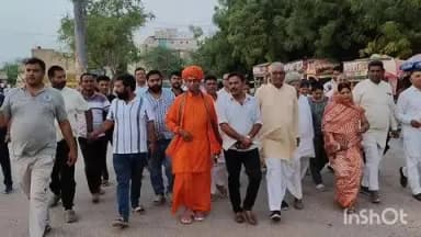 जैसलमेर: पोकरण में कांग्रेस के खिलाफ भाजपा ने निकाला मौन जुलूस, सोनिया गांधी से माफी की मांग