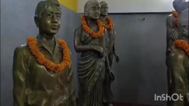 ধেমাজি: আজি ৰাজ্যিক শোক দিৱস। ধেমাজিত জিলা প্ৰশাসনৰ উদ্যোগত শোক দিৱস পালন কৰা হয়