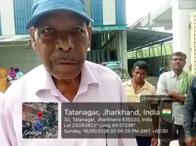 करम डीपा चौक घनी आबादी क्षेत्र पर संचालित जहरीला रसायन फैक्ट्री को बन्द कराने का अपील #NATIONAL_FLAG_DISRESPECT