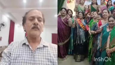 संभल: सदर कोतवाली इलाके में अग्रवाल समाज महिला इकाई ने धूमधाम से मनाई हरियाली तीज, गीत-संगीत और झूलों के साथ खुशियों की महफिल