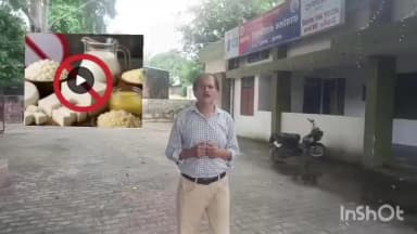 संभल: सदर कोतवाली इलाके में अग्रवाल समाज महिला इकाई ने हरियाली तीज धूमधाम से मनाई, गीत-संगीत और झूलों के साथ खुशियों की महफिल
