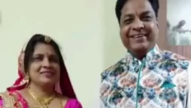 उज्जैन शहर: उज्जैन-इंदौर रोड पर टोल के आगे सड़क हादसे में सराफा कारोबारी दंपती की मौत