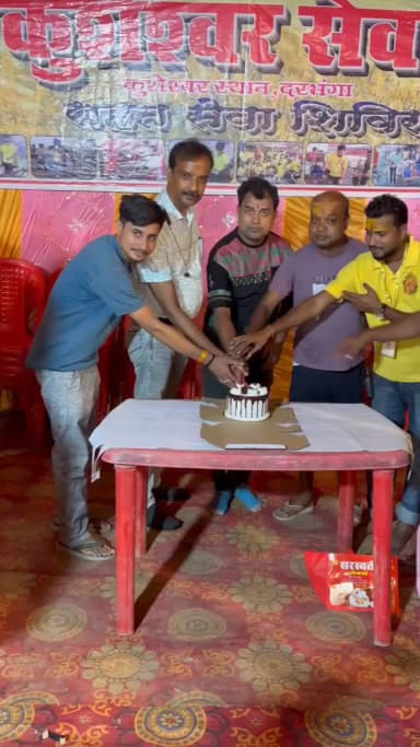 कुशेश्वर स्थान पूर्बी: बाबा कुशेश्वर सेवा संस्था का नौवां स्थापना दिवस समारोह मनाया गया