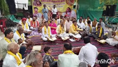 कुम्भराज: कुंभराज के खाटू श्याम मंदिर में धार्मिक आयोजन, साधु-संत, नागरिक और विधायक हुए शामिल