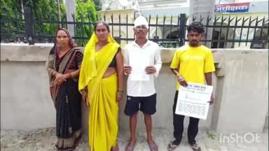 मैनपुरी: ग्राम अंगौथा में दबंगों ने महिला के पति और भतीजे के साथ की मारपीट, एसपी से की गई शिकायत