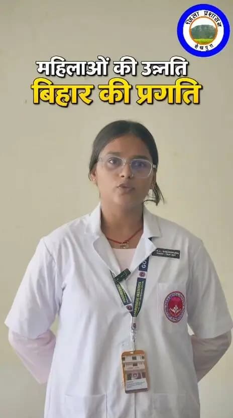 विद्यार्थी सहयोग पोर्टल के माध्यम से विद्यार्थी विद्यालय/संस्था से जुड़ी किसी भी प्रकार की समस्या की शिकायत आसानी से दर्ज करा सकते हैं। विद्यार्थियों की समस्याओं के त्वरित समाधान के लिए ऐसी सुविधा उपलब्ध कराने हेतु बिहार सरकार का धन्यवाद।
Samrat Choudhary
Information & Public Relations Department, Government of Bihar
Bihar Education Department
Apna Sheikhpura
#BahnokaSammanSarkarKiPahchan
#MahilaonKiUnnatiBiharKiPrgati
#VidyaarthiSahyogPortal
#StudentSupport
#StudentEmpowerment