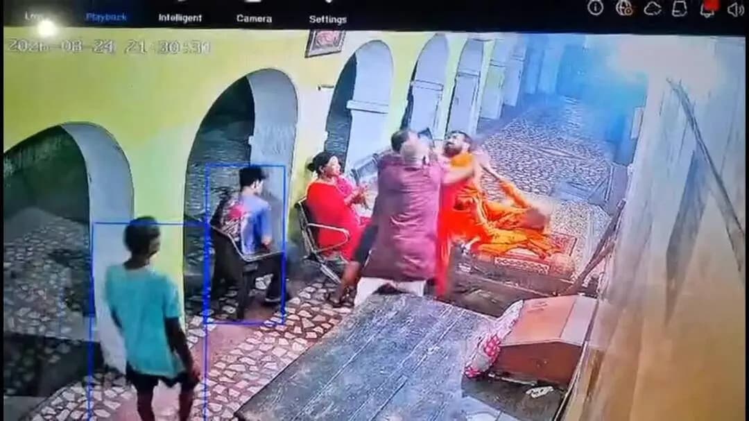 हरिद्वार: हरिद्वार के आश्रम में संत के साथ मारपीट, CCTV में कैद हुई पूरी वारदात; संपत्ति विवाद से जुड़ा मामला