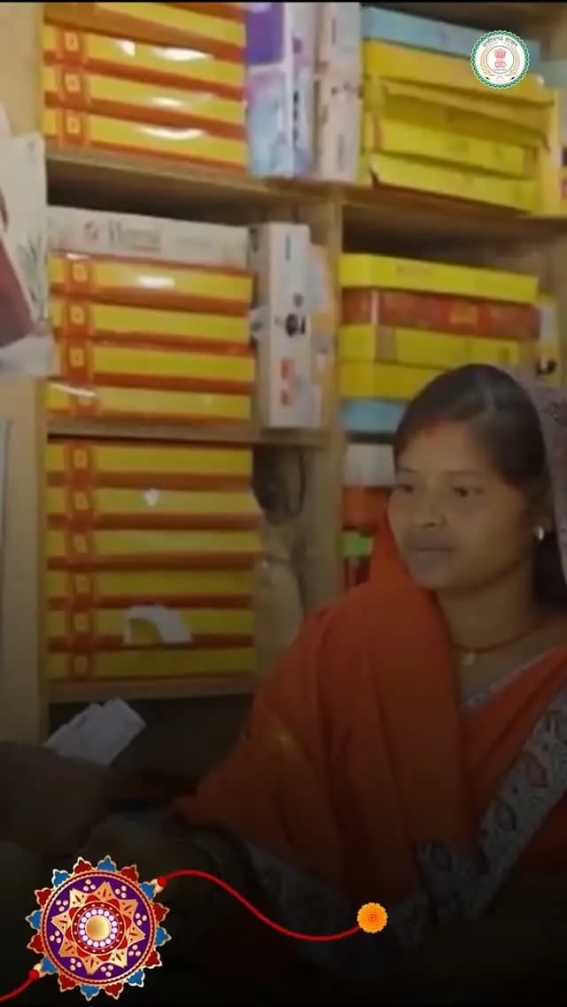 रक्षाबंधन से पहले मातृशक्ति को समृद्धि का उपहार
रक्षाबंधन के पावन पर्व से पहले प्रदेश की 67 लाख से अधिक माताओं-बहनों के खातों में महतारी वंदन योजना की 31वीं किस्त की राशि अंतरित कर दी गई है।
हर बहन सशक्त बने, आत्मनिर्भर बने और अपने सपनों को साकार करे,यही सुशासन सरकार का संकल्प है।
#Sushasansarkar #ViksitChhattisgarh #RakshaBandhan2026 #VishnuBhaiya #MahtariVandanaYojana
@chhattisgarhcmo @dpr.chhattisgarh