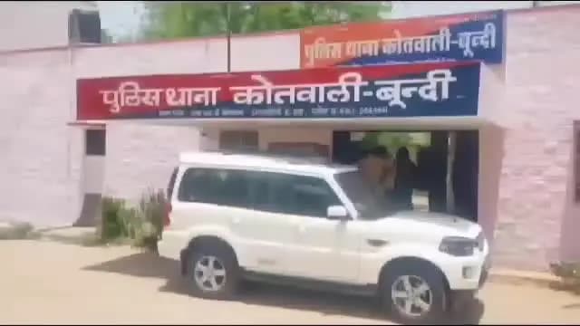 बूंदी: अस्पताल में बैग चोरी के आरोप में दो व्यक्तियों को किया गिरफ्तार