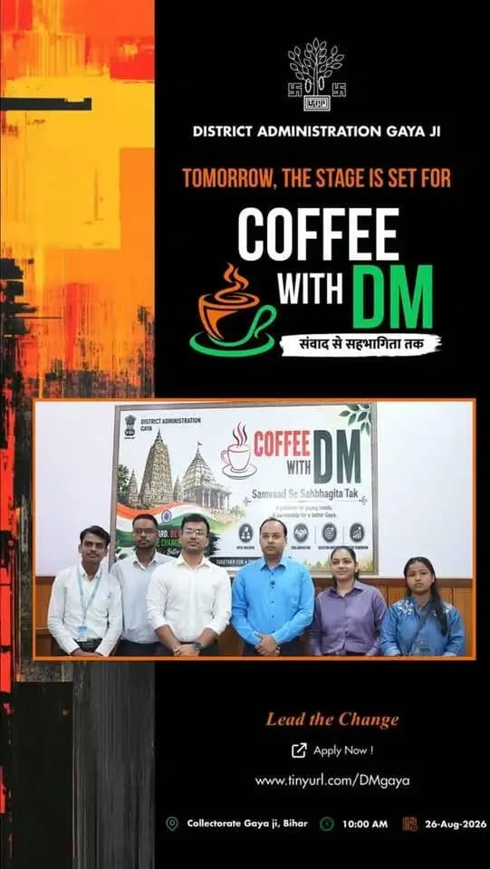 ☕ #coffeewithdm
📍 गया जी | 26 अगस्त 2026
#coffewithdm के 3 सत्र में जिला पदाधिकारी श्री शशांक शुभांकर जी ने विद्यार्थियों से खुलकर संवाद किया।
इस सत्र में @officialpageignou से BCA की पढ़ाई कर रहे Abhishek Kumar ने पितृपक्ष मेला के दौरान श्रद्धालुओं की सुविधा के लिए एक डिजिटल प्लेटफॉर्म विकसित करने का सुझाव दिया। इसमें होटल-धर्मशाला, स्थानीय परिवहन, मंदिरों की जानकारी, भीड़ की स्थिति और आपातकालीन सेवाओं जैसी आवश्यक जानकारियां एक ही स्थान पर उपलब्ध कराने का विचार शामिल है।
जिला पदाधिकारी श्री शशांक शुभांकर जी ने युवाओं के सुझावों की सराहना करते हुए कहा कि युवा सोच और सक्रिय भागीदारी जिले के विकास को नई दिशा देने में महत्वपूर्ण है। प्राप्त व्यवहारिक सुझावों पर आवश्यकतानुसार कार्रवाई की जाएगी और युवाओं को विकास की प्रक्रिया से निरंतर जोड़ा जाएगा।
#coffeewithdm एक संवाद से बढ़कर—युवा आकांक्षाओं को प्रशासनिक प्रयासों से जोड़ने की पहल है। 🌱
हर बुधवार एवं शनिवार आयोजित होने वाले इस संवाद से जुड़ने के लिए इच्छुक युवा जिला प्रशासन की वेबसाइट www.gaya.nic अथवा उपलब्ध फॉर्म
https://Tinyurl/DMgaya के माध्यम से अपने विचार एवं सुझाव साझा कर सकते हैं।
Information & Public Relations Department, Government of Bihar CMO Bihar Samrat Choudhary Prasar Bharati News Services Ministry of Youth Affairs and Sports, Government of India Home Department, Govt. of Bihar Youth, Employment & Skill Development Dept. GoB MyGovIndia
#gayaji #bihargovernment