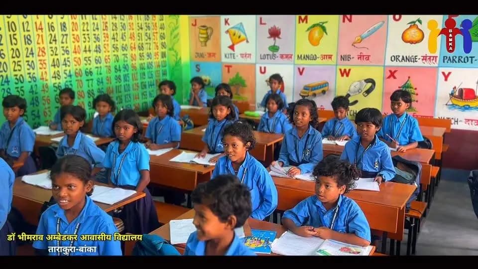 डॉ. भीमराव अंबेडकर छात्रावास, ताराकुरा का जिला पदाधिकारी ने किया निरीक्षण, विद्यार्थियों से किया संवाद
#Banka #DistrictMagistrate #AnshulAgrawal #BankaAdministration #Chandan #Tarakura #AmbedkarHostel #StudentInteraction #PrernaSatra #SantRavidasJayanti #Education #StudentDevelopment #GoodGovernance #DistrictAdministration